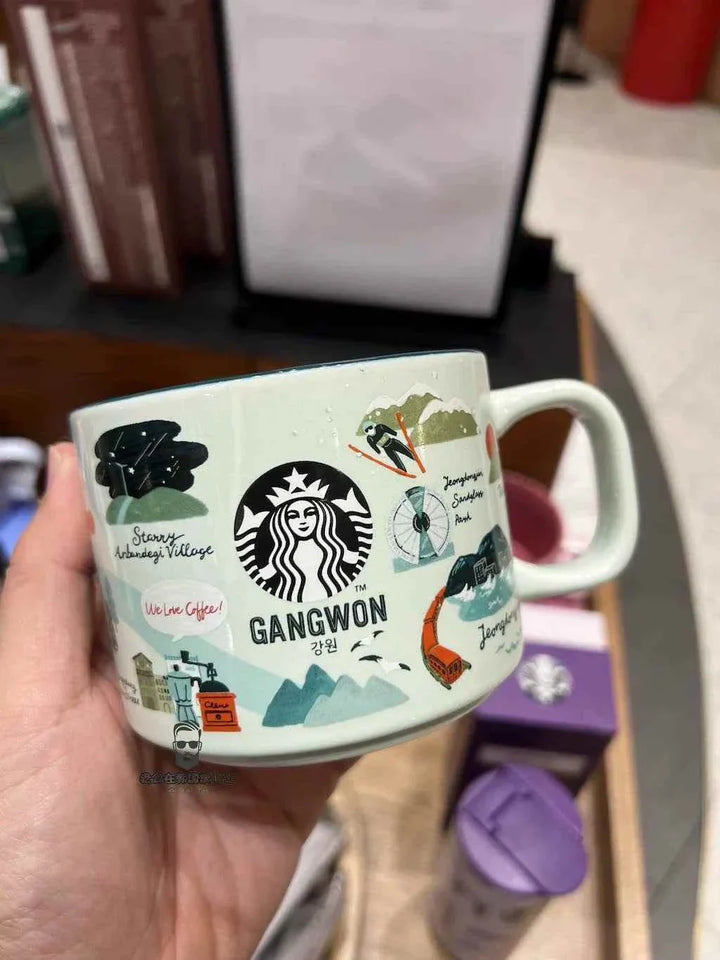 Limited edition Starbucks Korea Gangwon city cup with unique artistic design.