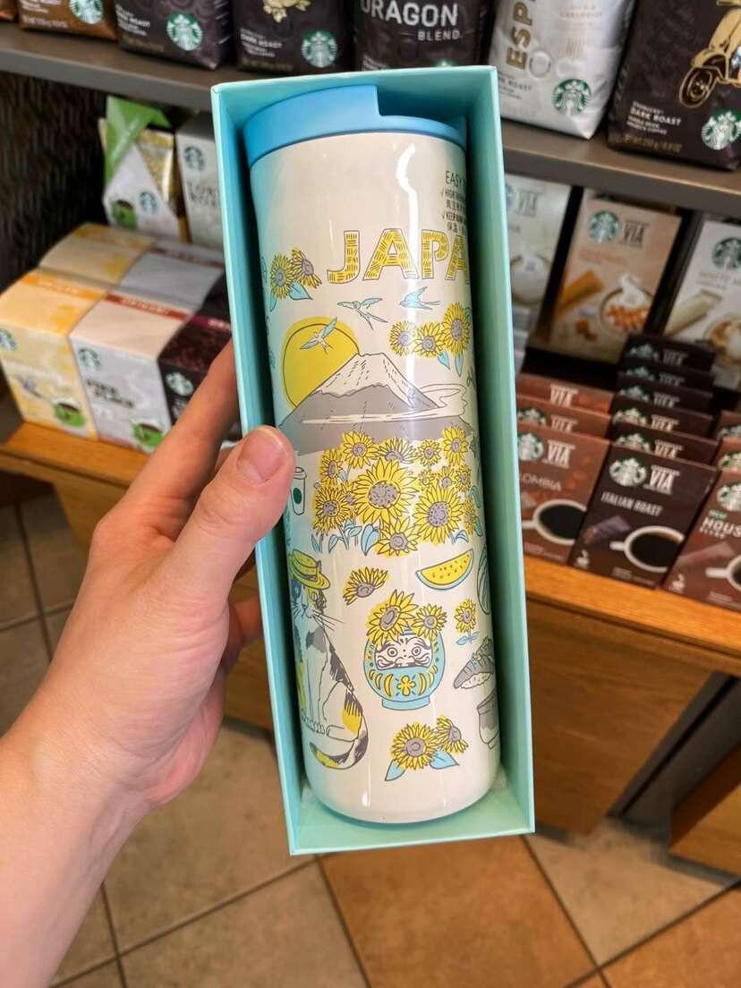 مجموعة Starbucks Tumbler 2026 | City Collection 2026 الحصرية.