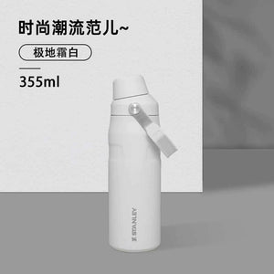 Stanley high-value fashion insulation cup.
