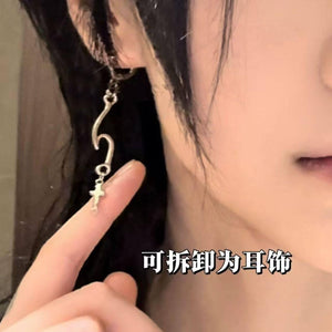 سلسال شفاه بتصميم Ear Cuff بلمسة Red Stone جذابة.