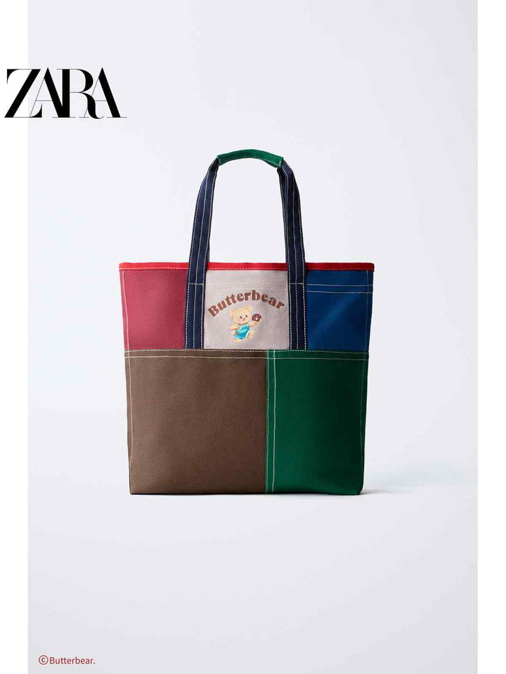 ZARA2025 Autumn New Butterbear © Butterbear Colour-Blocking Shopping Pack 1463630 203