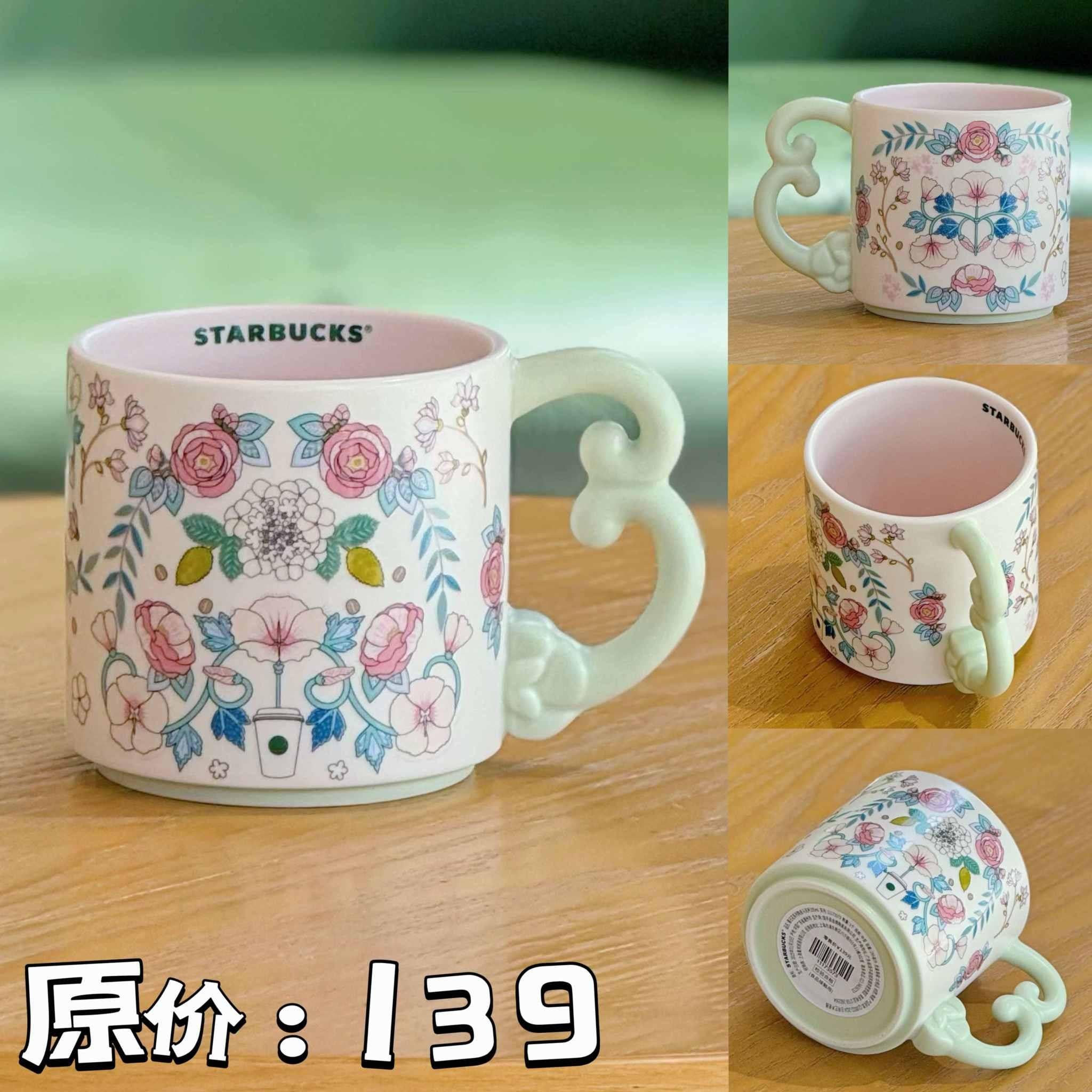 كوب Starbucks بتصميم Floral وألوان Pastel مميزة.