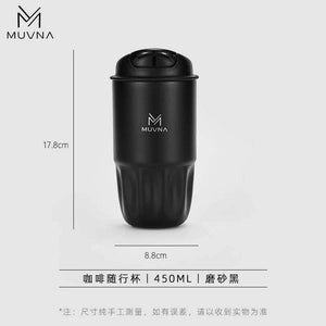MUVNA Stainless Steel Coffee Mug.