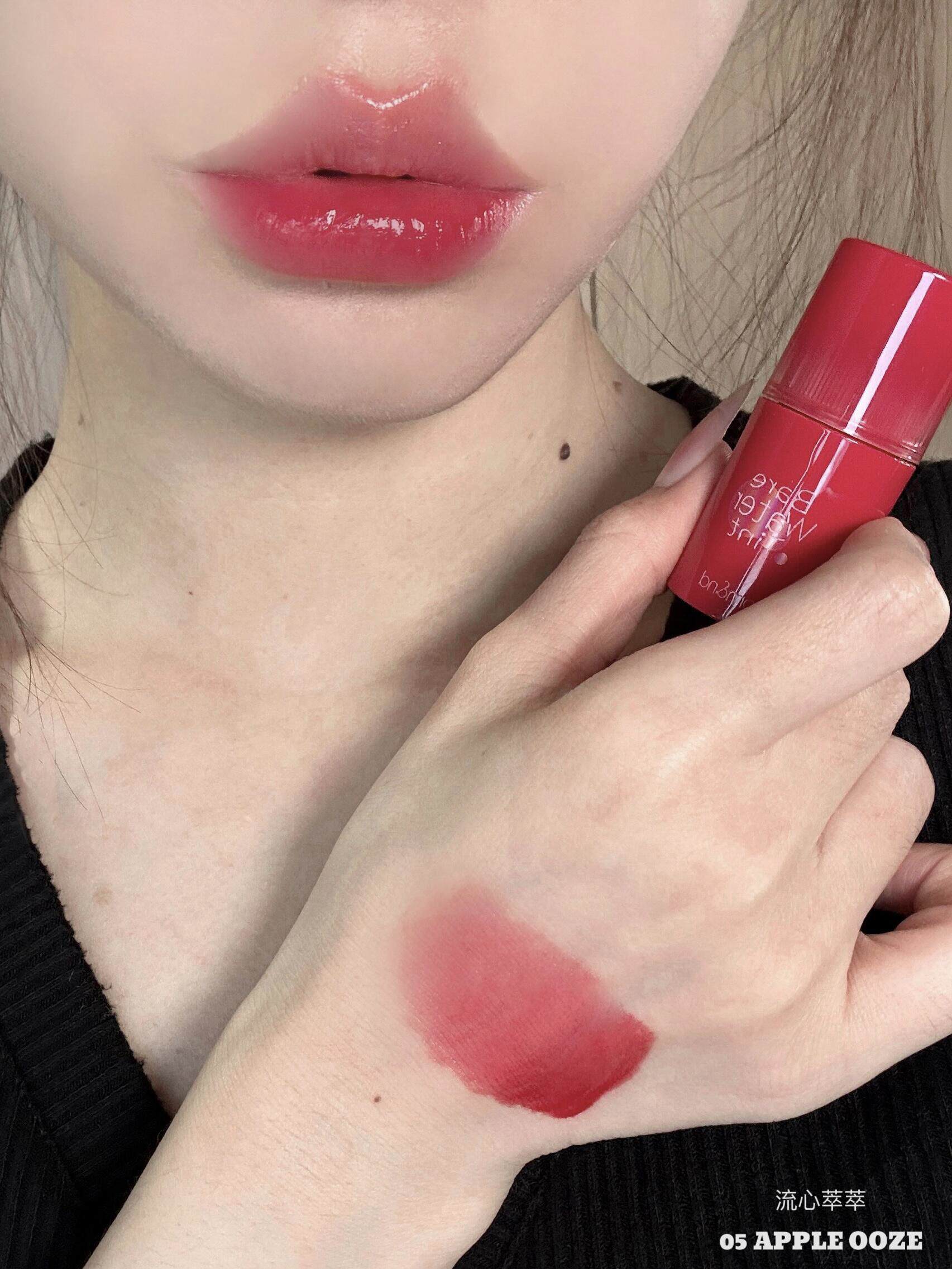 Korean women pseudo-plain lips! Romand watery lip glaze dye lip liquid moisturizes and long-lasting, covers lip lines without fading, and is low saturation.