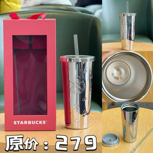 Starbucks cup 2026 Junyue Xingcheng New Year light luxury gift for the Year of the Horse large-capacity stainless steel straw cup gift box.