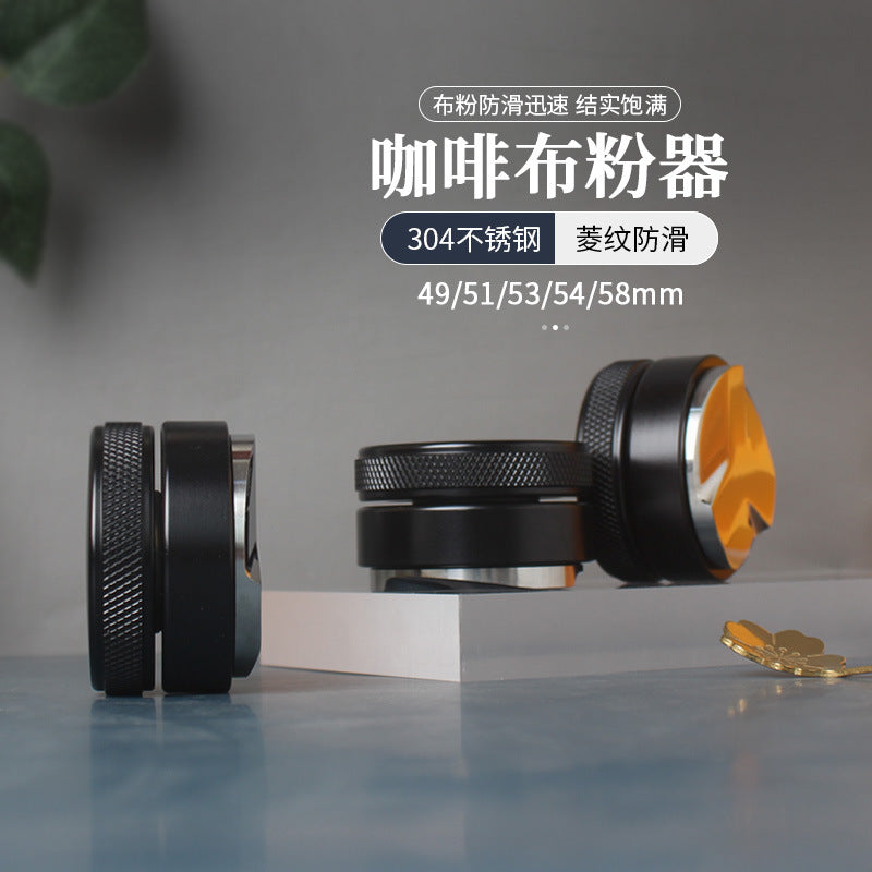 Macaron coffee cloth powder stainless steel press Italian press hammer adjustable 49 51 53 54 58mm