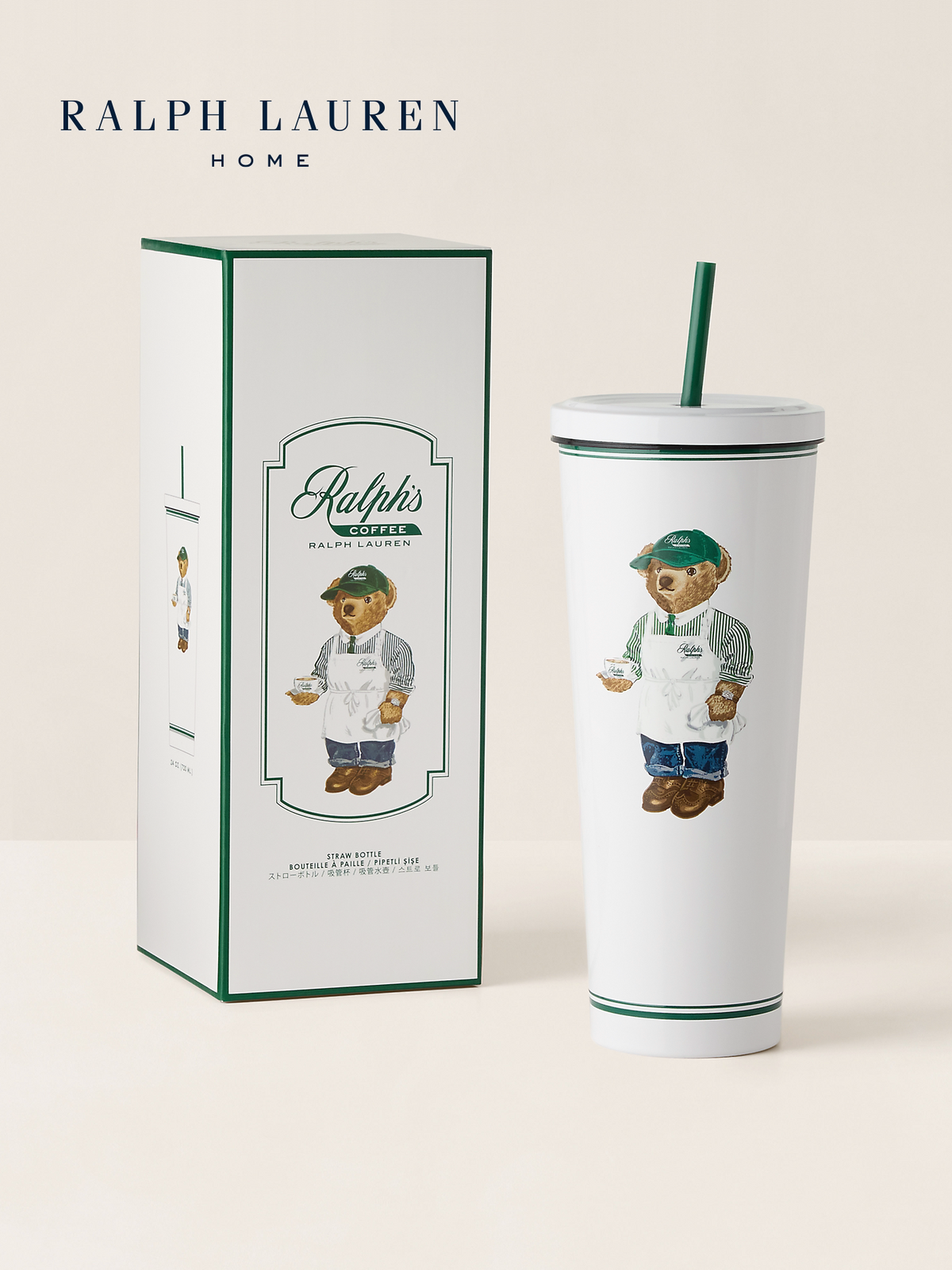 Ralph Lauren Ralph's Coffee Polo Bear Iced Drink Cup (1 pack)