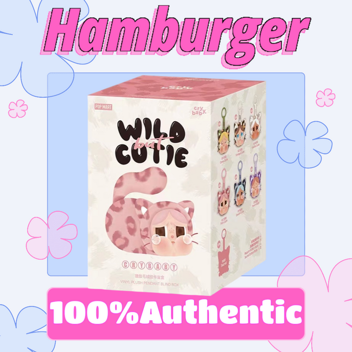 POP MART Crybaby Wild but Cutie leopard cat figure packaging with playful design.