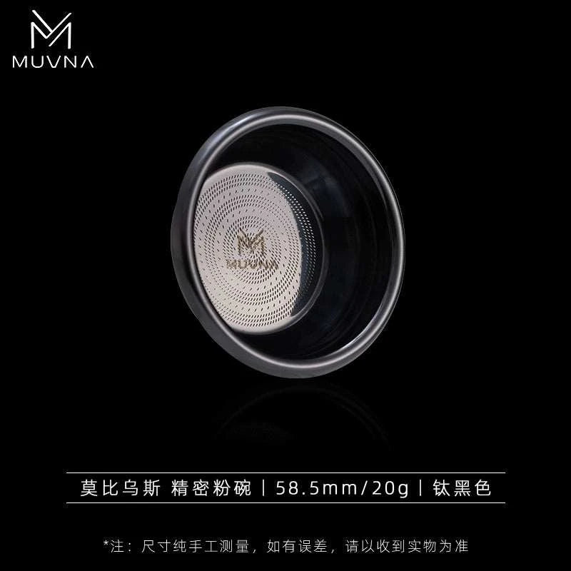 MUVNA Liquid Magic Series Precision Powder Bowl.