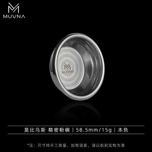 MUVNA Liquid Magic Series Precision Powder Bowl.