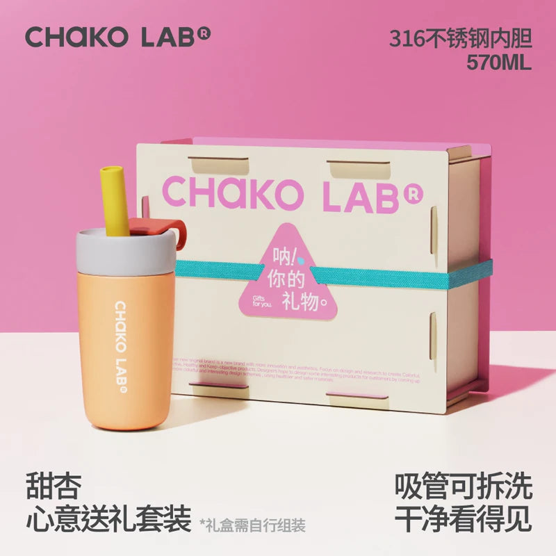 كوب حافظ للحرارة CHaKOLAB، لقطة 7