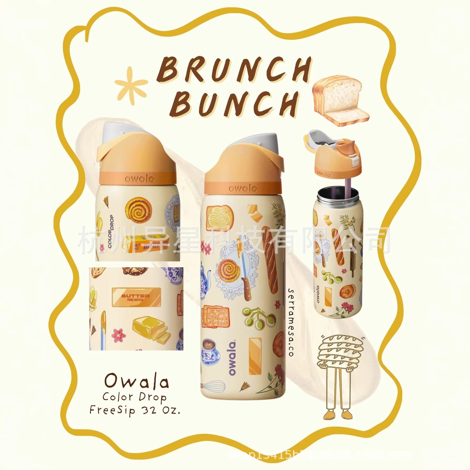 زمزمية Owala FreeSip بتصميم Brunch Bunch المميز

زمزمية Owala FreeSip بتصميم الفواكه الصيفي المنعش.