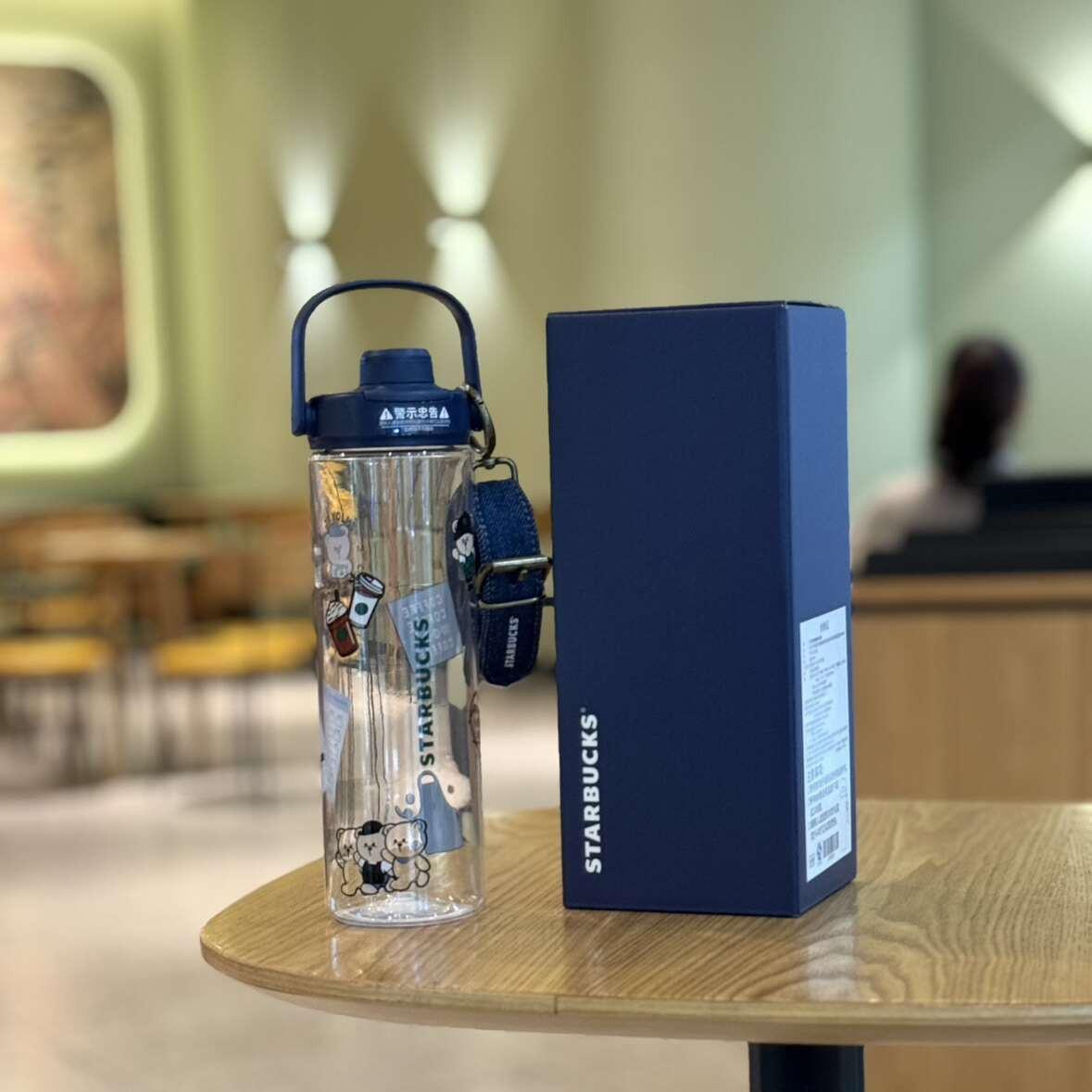 Starbucks Cup Denim Mark Accompanying Stainless Steel.