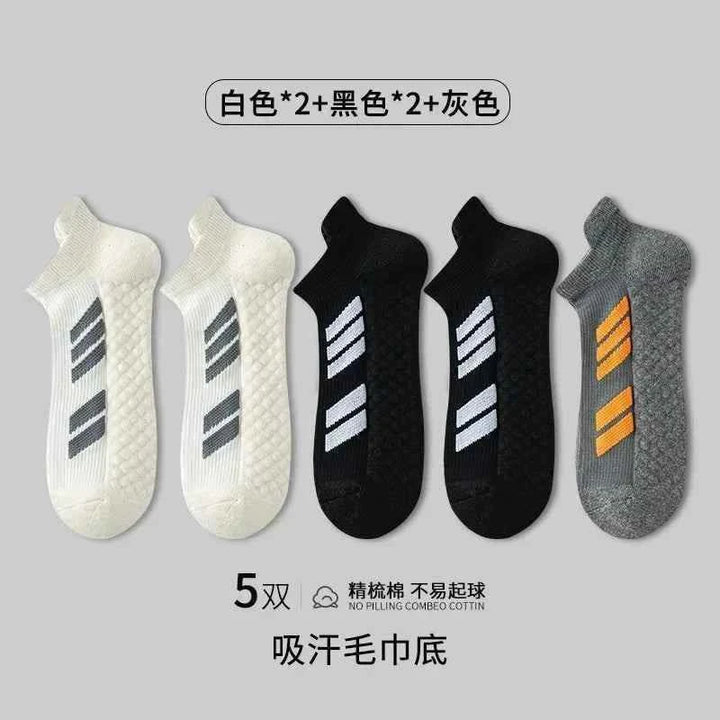 جوارب رياضية رجالية قطنية خريفية سميكة لامتصاص العرق ومضادة للروائح للاستخدام في الركض وكرة السلة