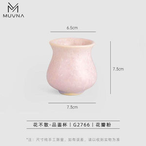 MUVNA Flower Coffee Cup.