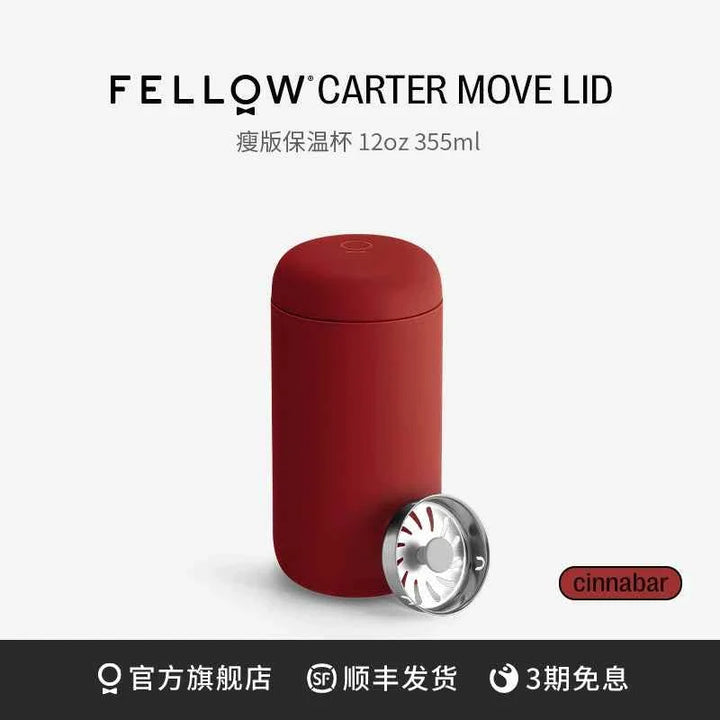 Fellow Carter thermal cup in cinnabar red with spill protection, ideal for coffee.