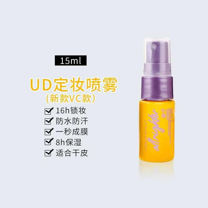 Urban Decay All Nighter Setting Spray 15ml for long-lasting makeup hold.