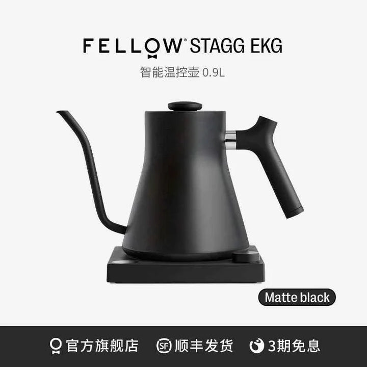 غلاية Fellow Stagg EKG سوداء ذات تحكم دقيق في الحرارة، مثالية لتحضير القهوة المختصة.