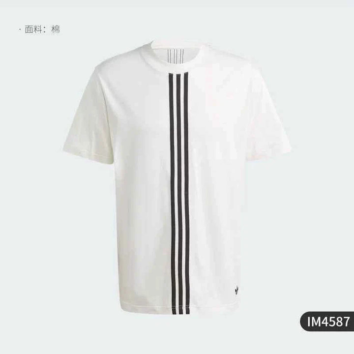 White Adidas T-shirt with classic three vertical black stripes down the center, made of soft cotton for comfortable casual wear.