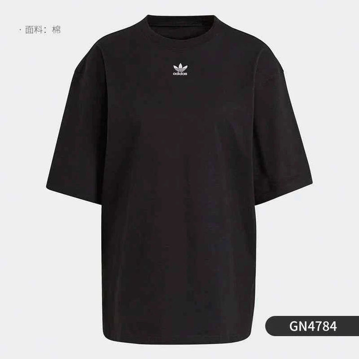 Black Adidas t-shirt with small white Trefoil logo centered on chest, classic design, comfortable cotton fabric.