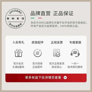 SMEG DCF02  سميج آلة تحضير القهوة بالتقطير من نوع.