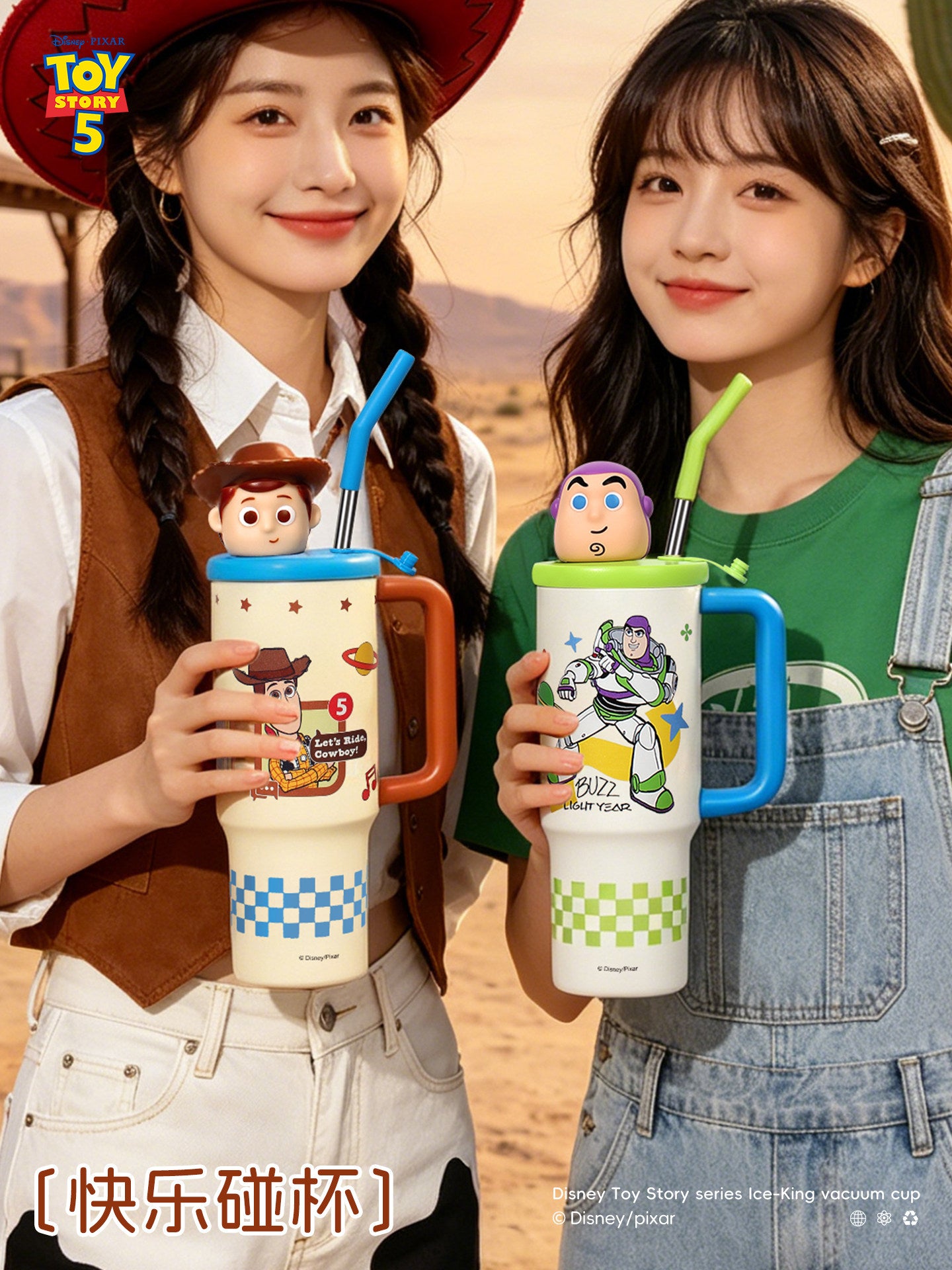Toy Story Thermal Cup with Handle, Straw, and 3D Lid