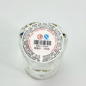 Starbucks Cup 2026 Spring Pattern Series Chinese Triangular Shaped Straw Cup Water Cup with Straw Stopper