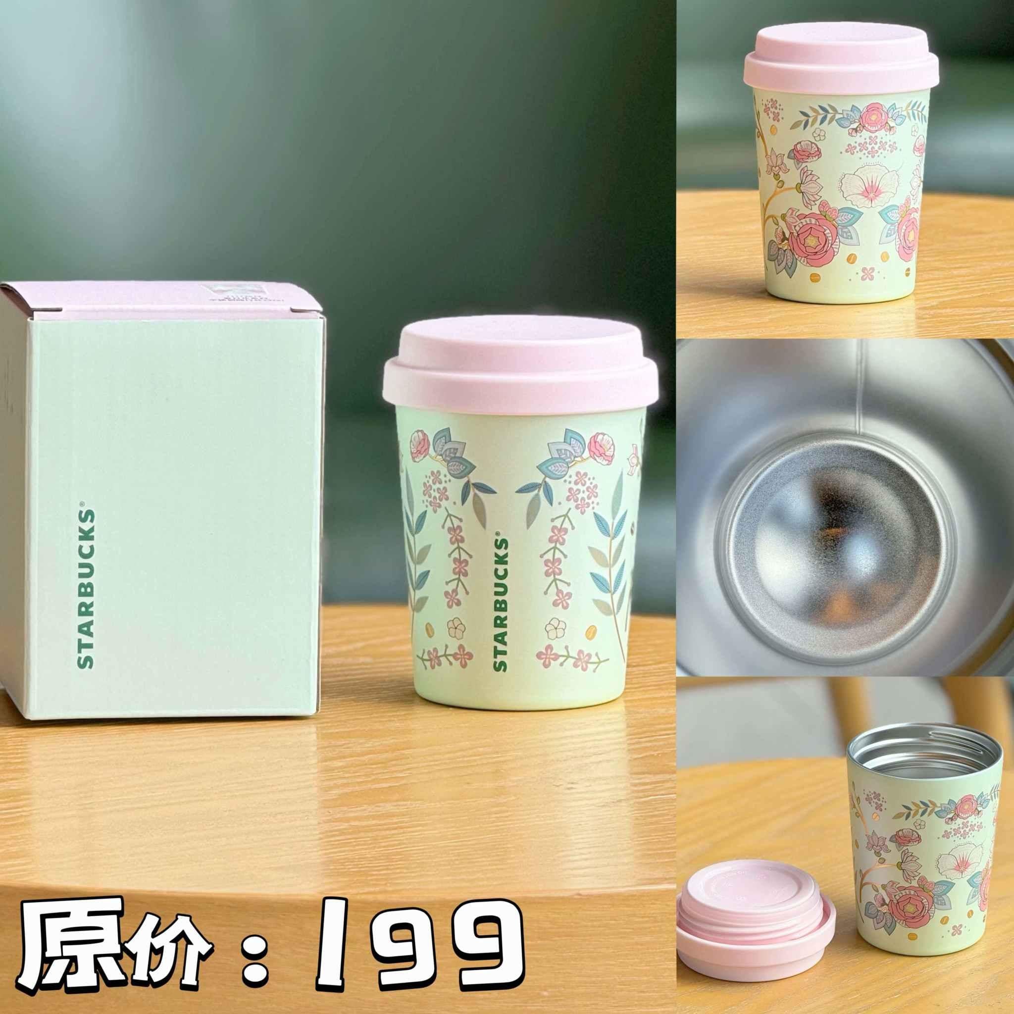 Starbucks cup 2025 spring flower fresh and romantic high-value ceramic mug stainless steel straw tumbler.