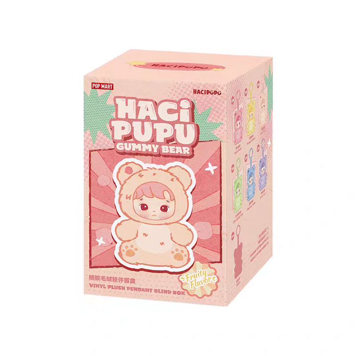 Pop Mart Hacipupu Gummy Bear vinyl plush pendant blind box with cute pastel bear character design and fruity flavor themes