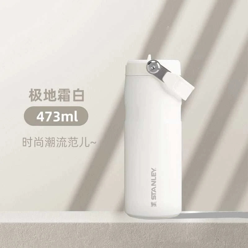 Stanley high-value fashion carrying cup.