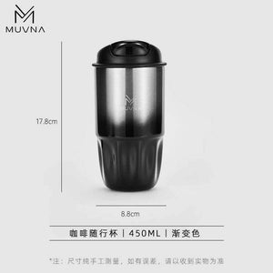 MUVNA Stainless Steel Coffee Mug.