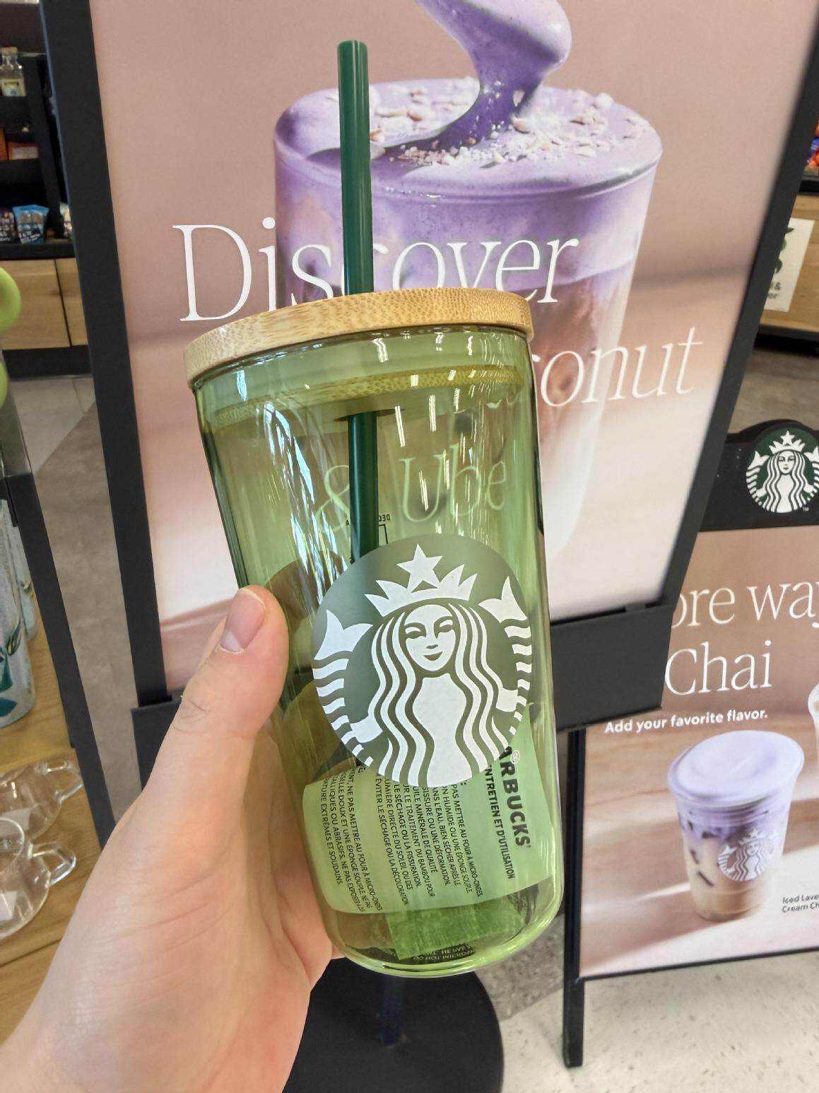 Matcha Starbucks Tumbler 2026 | إصدار ماتشا الحصري بلمسات البامبو الطبيعي.