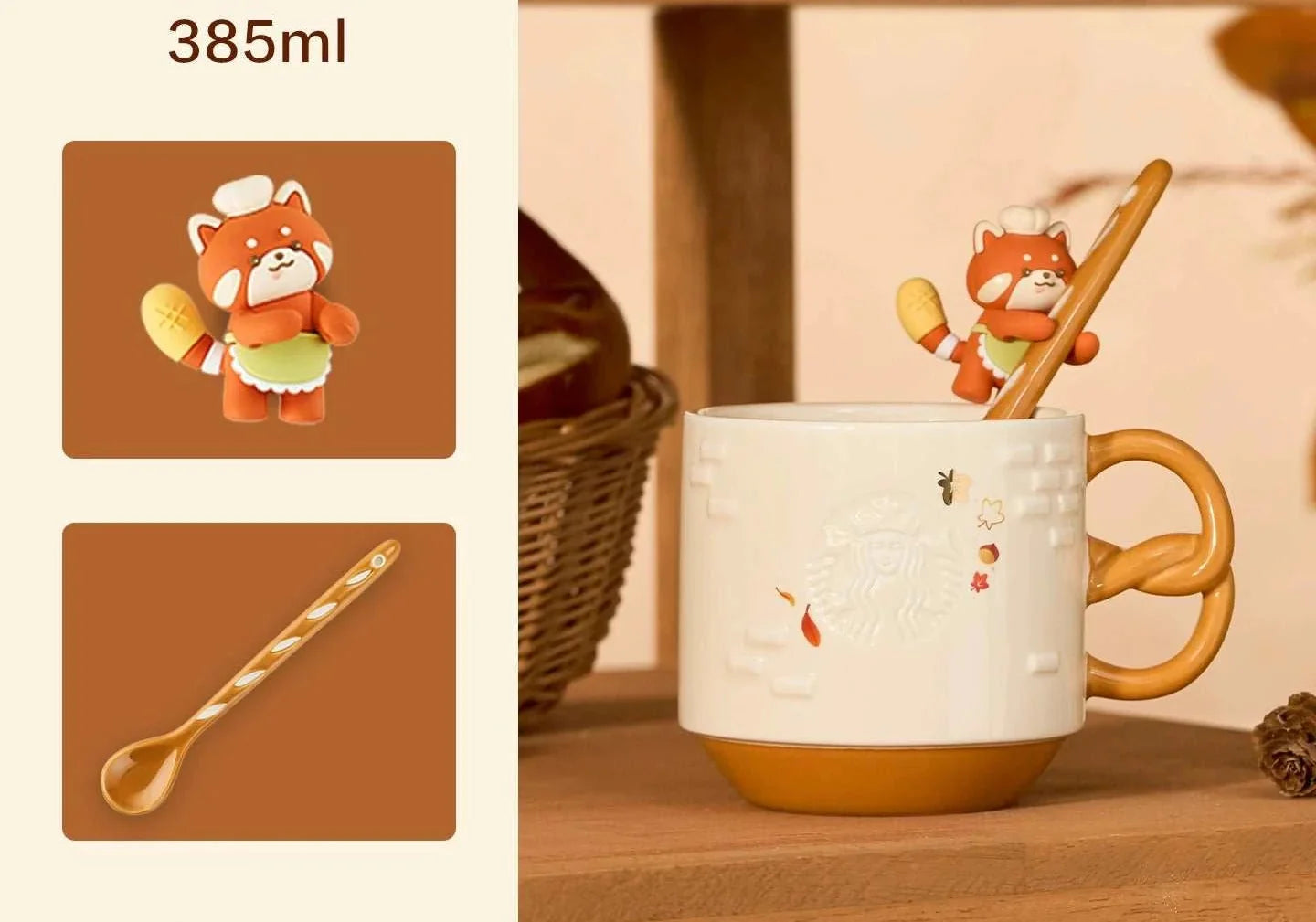 مجموعة Starbucks Fall Collection بتصاميم الدب والألوان الخريفية.