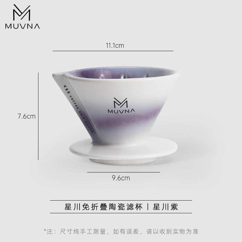 MUVNA Ceramic Filter Cup Drip Coffee V60.