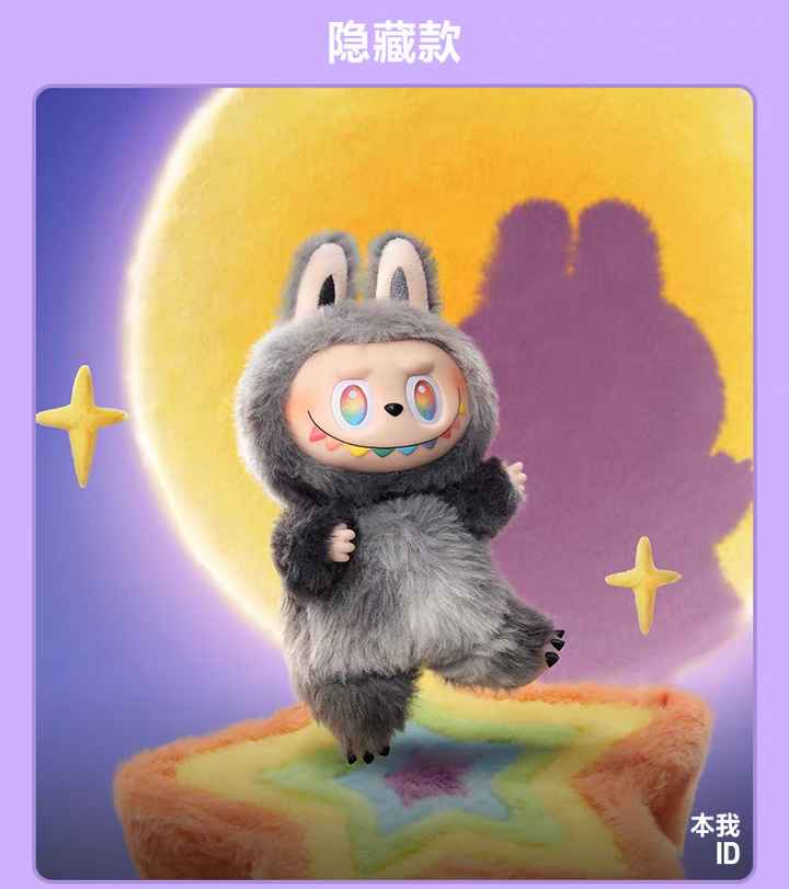 Pop Mart THE MONSTERS Front High Energy Ben I plush toy in gray bunny costume with rainbow eyes.