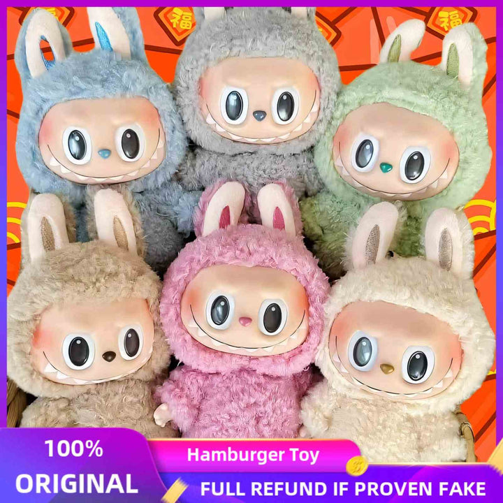 Plush Labubu Rabbit Toys from Pop Mart Heart Macaron Edition, colorful designs, soft texture, perfect for collectors.