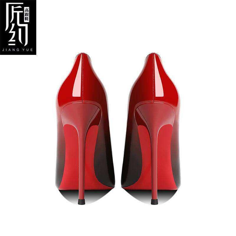 Christiana حذاء كعب عالي Stiletto بتدرج ألوان أنيق وجذاب.