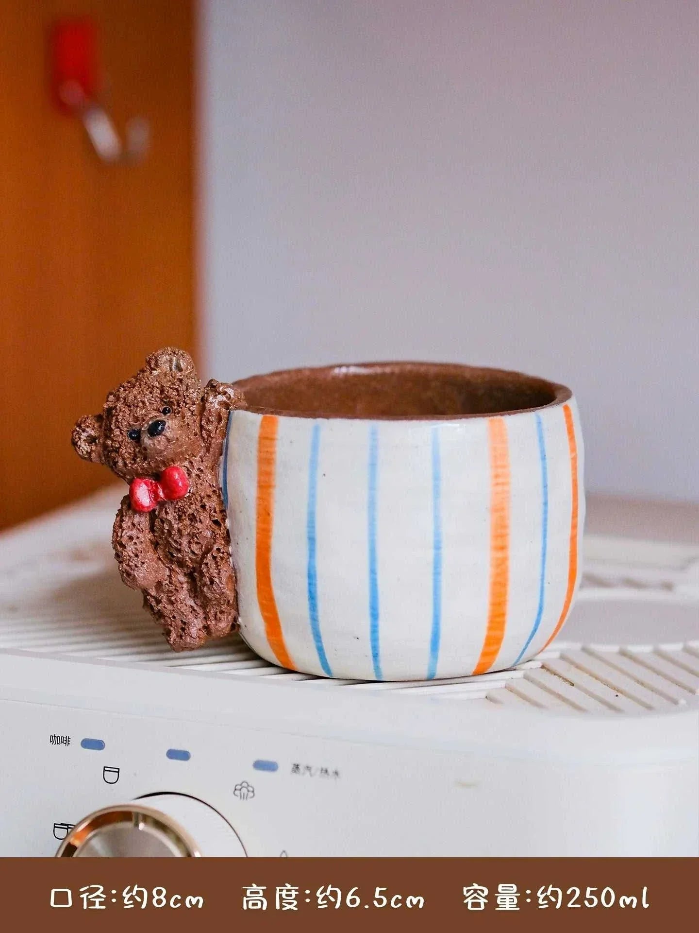 Yifang black coffee cup cute صناعة يدوية.