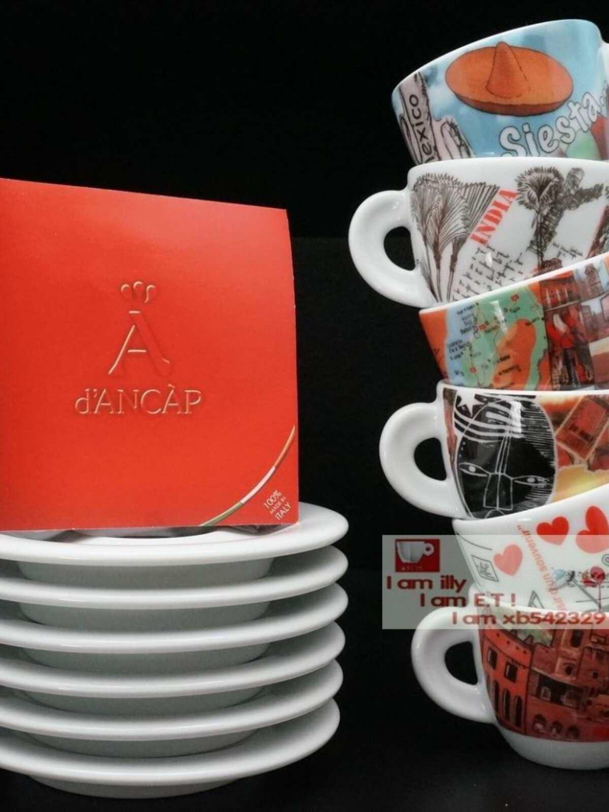 طقم فناجين Espresso سيراميك بتصاميم Travel ملونة.