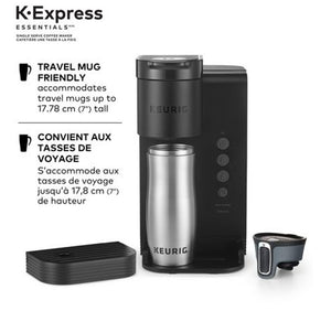 ماكينة كبسولات بشعار Keurig بصينية تقطير قابلة للفصل