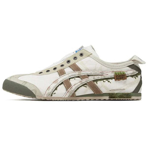 Onitsuka Tiger Forest Sea Trail Casual Sports Shoes.