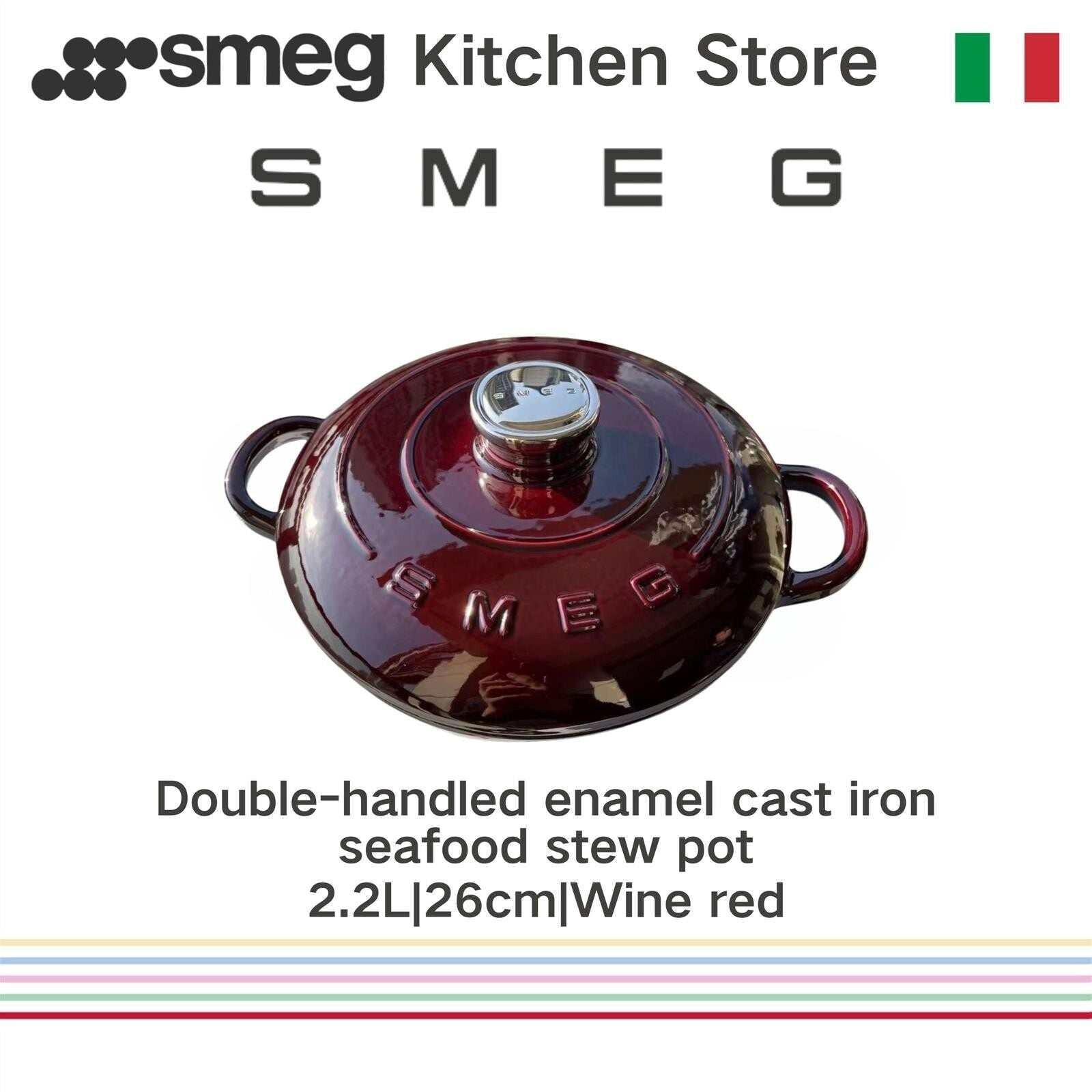 SMEG Enamel Pot 24CM Household Stew Pot Stew Pot 26cm.