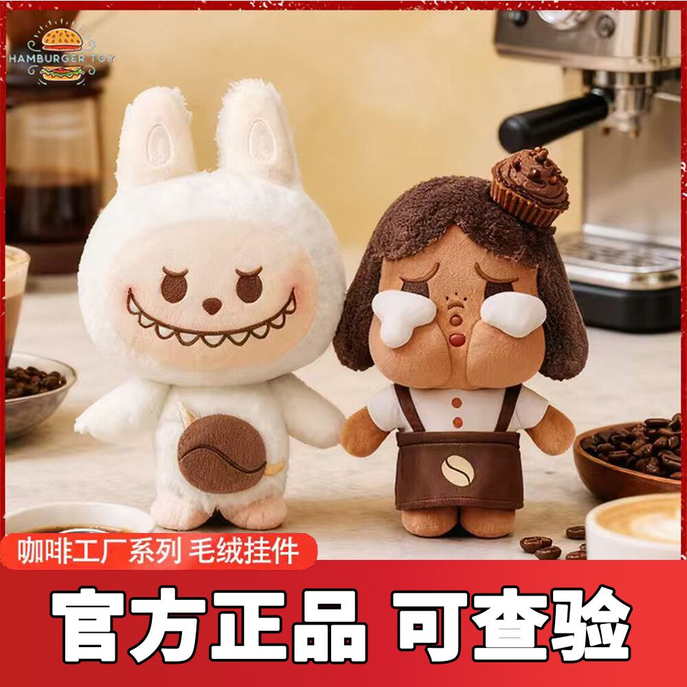 On the same day, POPMART Bubble Mart Bubble Cute Coffee Factory Plush Pendant Blind Box Doll Trendy Play