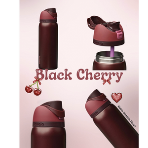 مطارة Owala FreeSip لون Black Cherry بلمسة Matte Metallic.