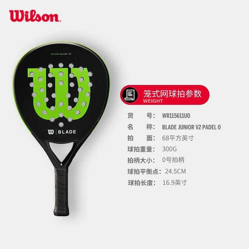 Wilson مضرب تنس باديل رسمي كربون فايبر احترافي للرجال والنساء | Wilson Padel Racket.