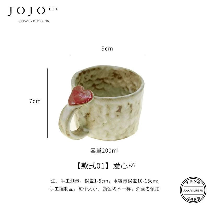 JOJO Heart coffee cup |Love.