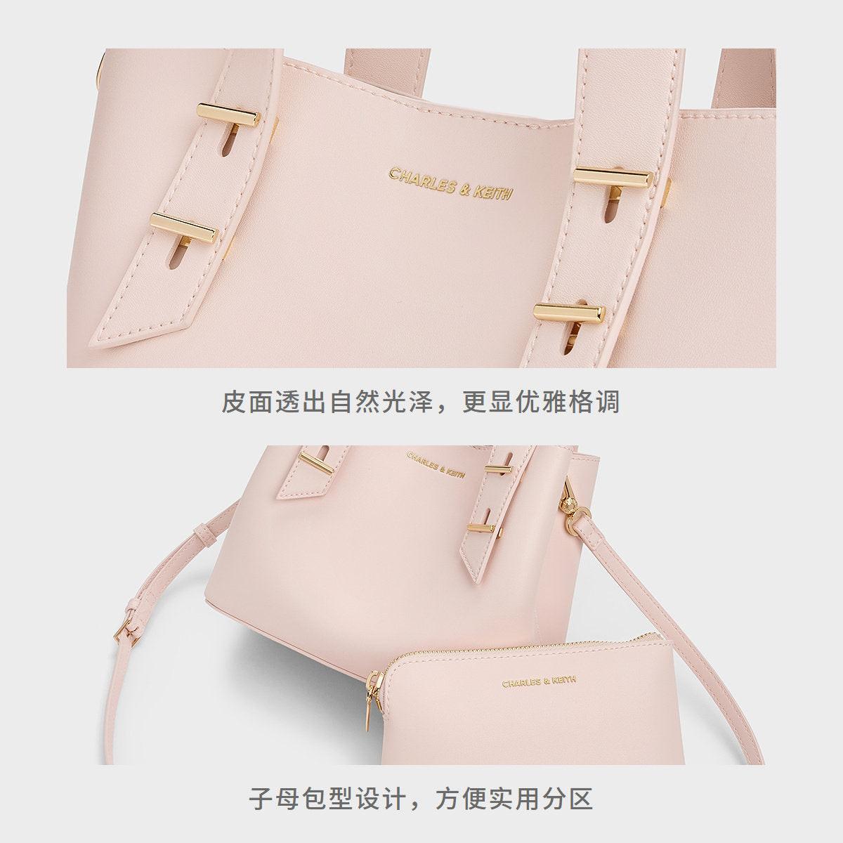 حقيبة يد CHARLES & KEITH أنيقة بتصميم عملي ومرن.