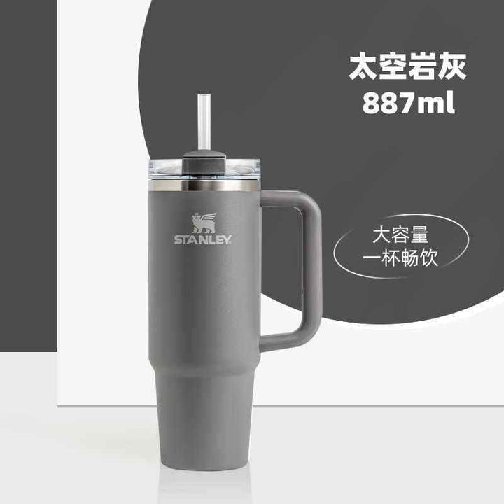 Stanley Quencher H2.0 cup, 887ml, in gray, durable thermal design.