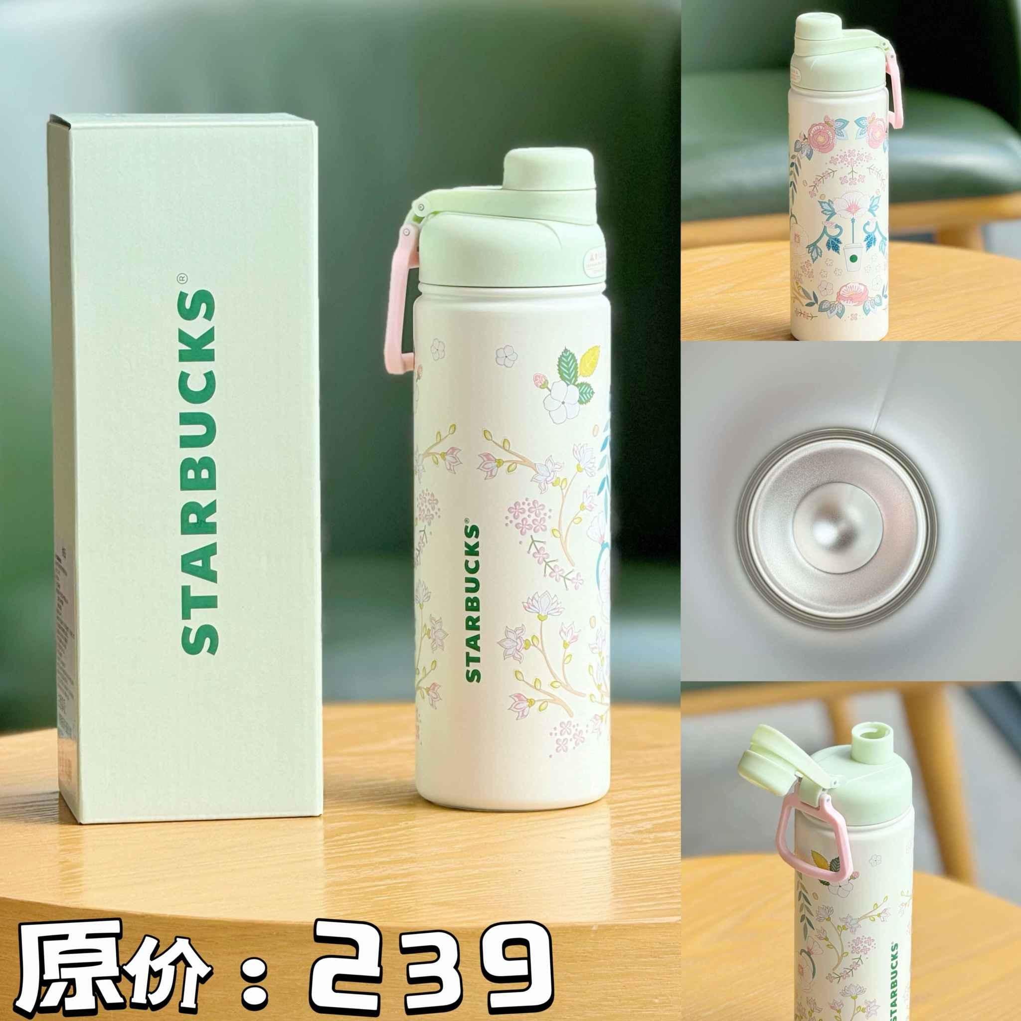 Starbucks cup 2025 spring flower fresh and romantic high-value ceramic mug stainless steel straw tumbler.