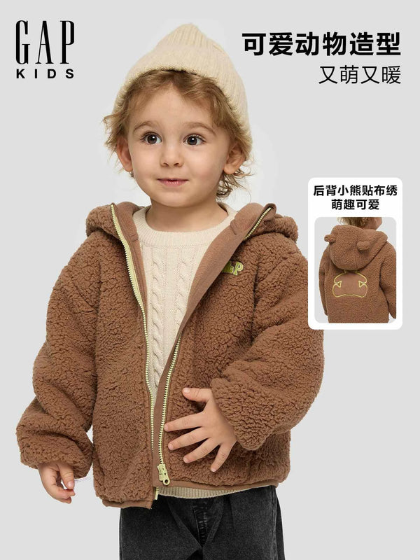 Gap جاب – سويت شيرت فرو للأولاد